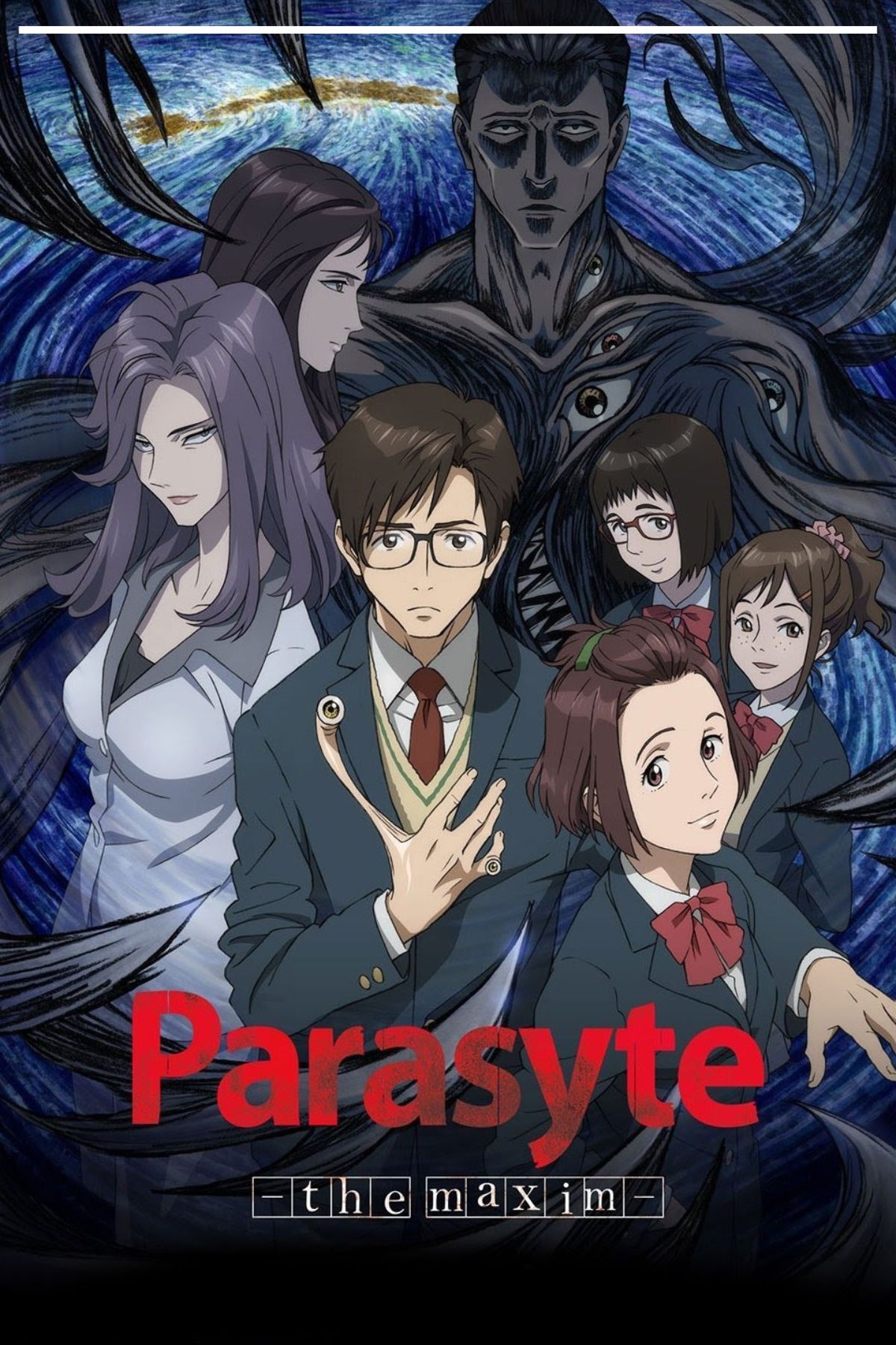 Banner promocional do anime Parasyte: The Maxim. No centro, o protagonista Shinichi Izumi de óculos, segurando sua mão direita que se transformou no parasita Migi (com um olho). Atrás dele, personagens femininas e amigos da escola. Ao fundo, uma criatura humanoide ameaçadora e sombria com múltiplos olhos, em um estilo de arte que lembra Van Gogh ("Noite Estrelada"). O título "Parasyte -the maxim-" aparece em vermelho e branco na parte inferior.